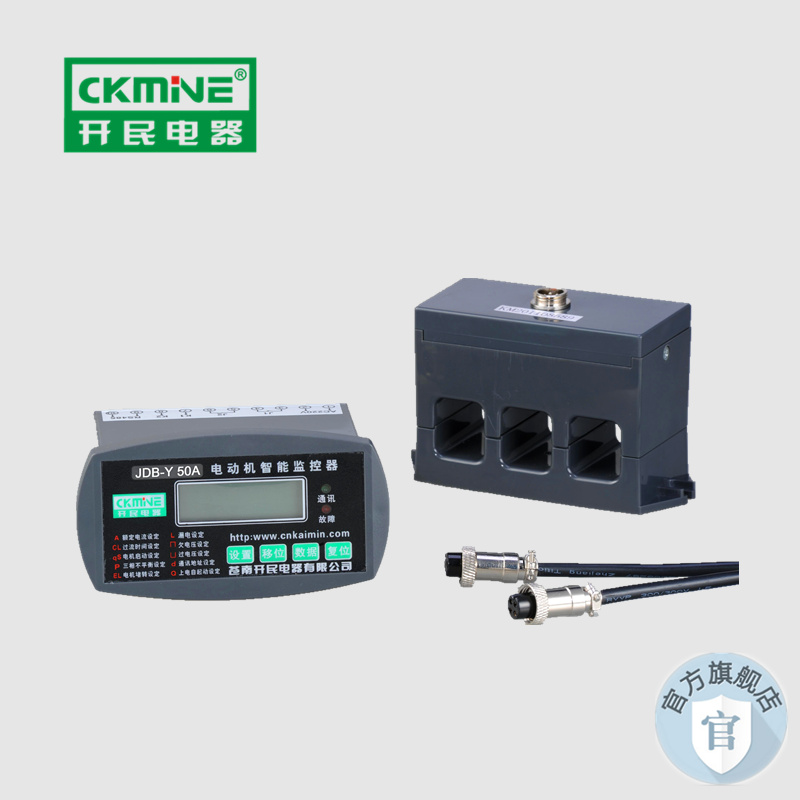 電動(dòng)機(jī)保護(hù)器